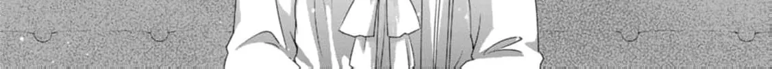 Replaced by the condemned villainess and turned everything upside down! Chapter 9 - page 66