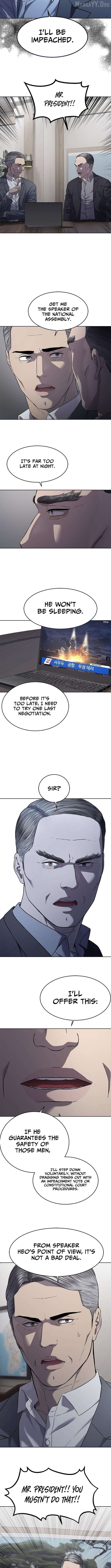 God Of Blackfield Chapter 312 - page 10