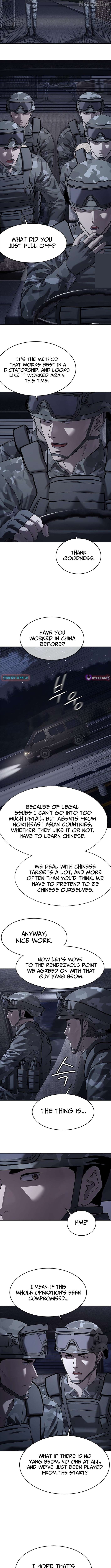 God Of Blackfield Chapter 313 - page 2