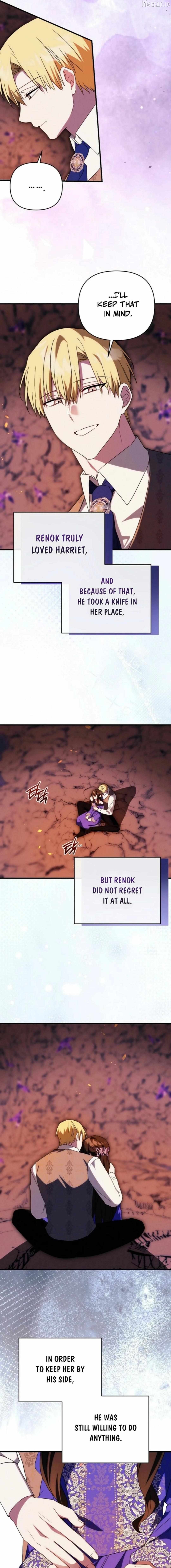 Show Window Scandal Chapter 60 - page 11