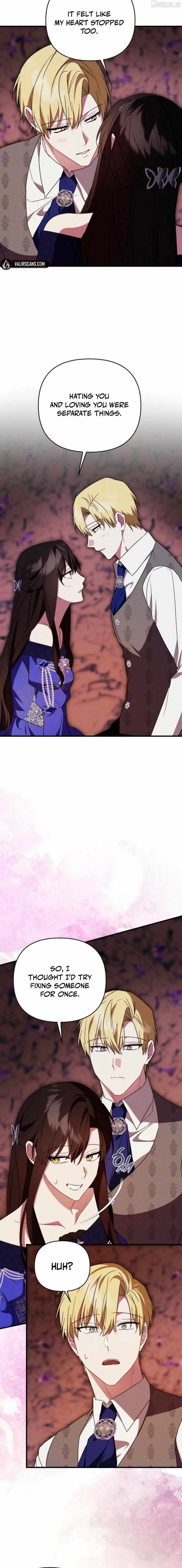 Show Window Scandal Chapter 60 - page 14