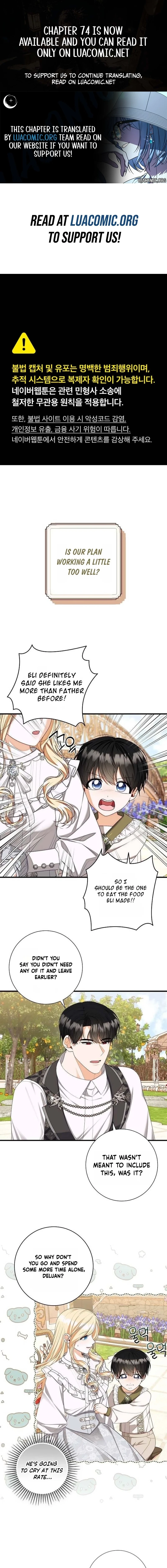 I Became the Mother of the Sub-Male Lead’s Son Chapter 70 - page 1