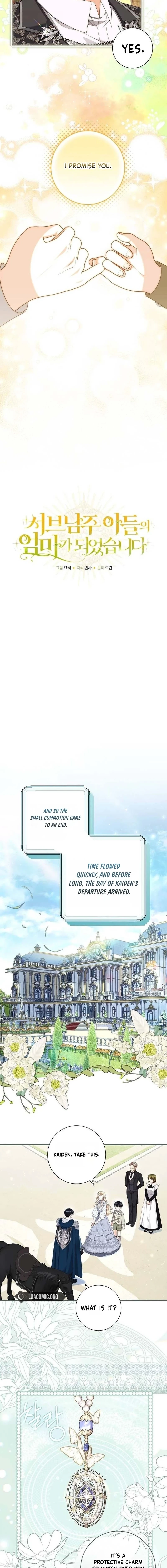 I Became the Mother of the Sub-Male Lead’s Son Chapter 70 - page 5