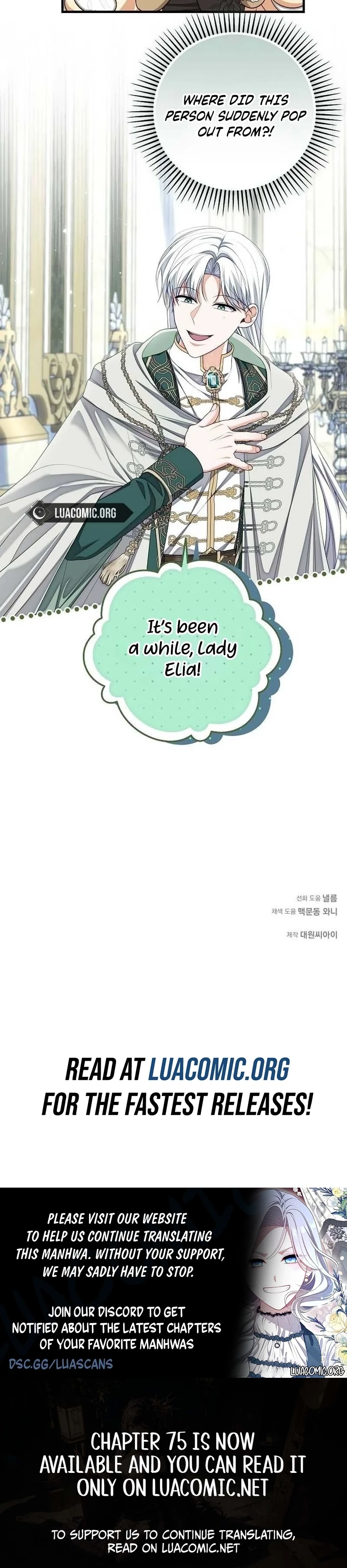 I Became the Mother of the Sub-Male Lead’s Son Chapter 71 - page 13