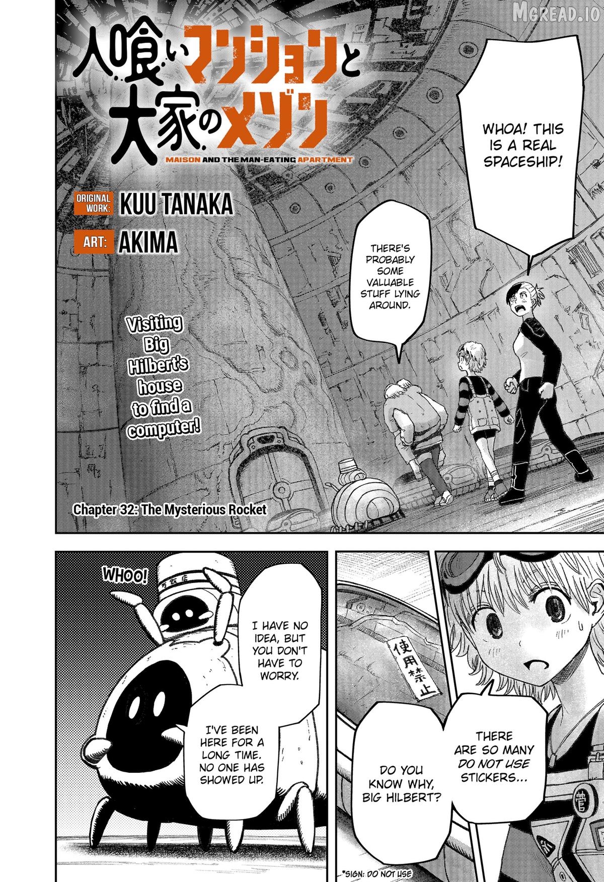Maison and the Man-Eating Apartment Chapter 32 - page 1