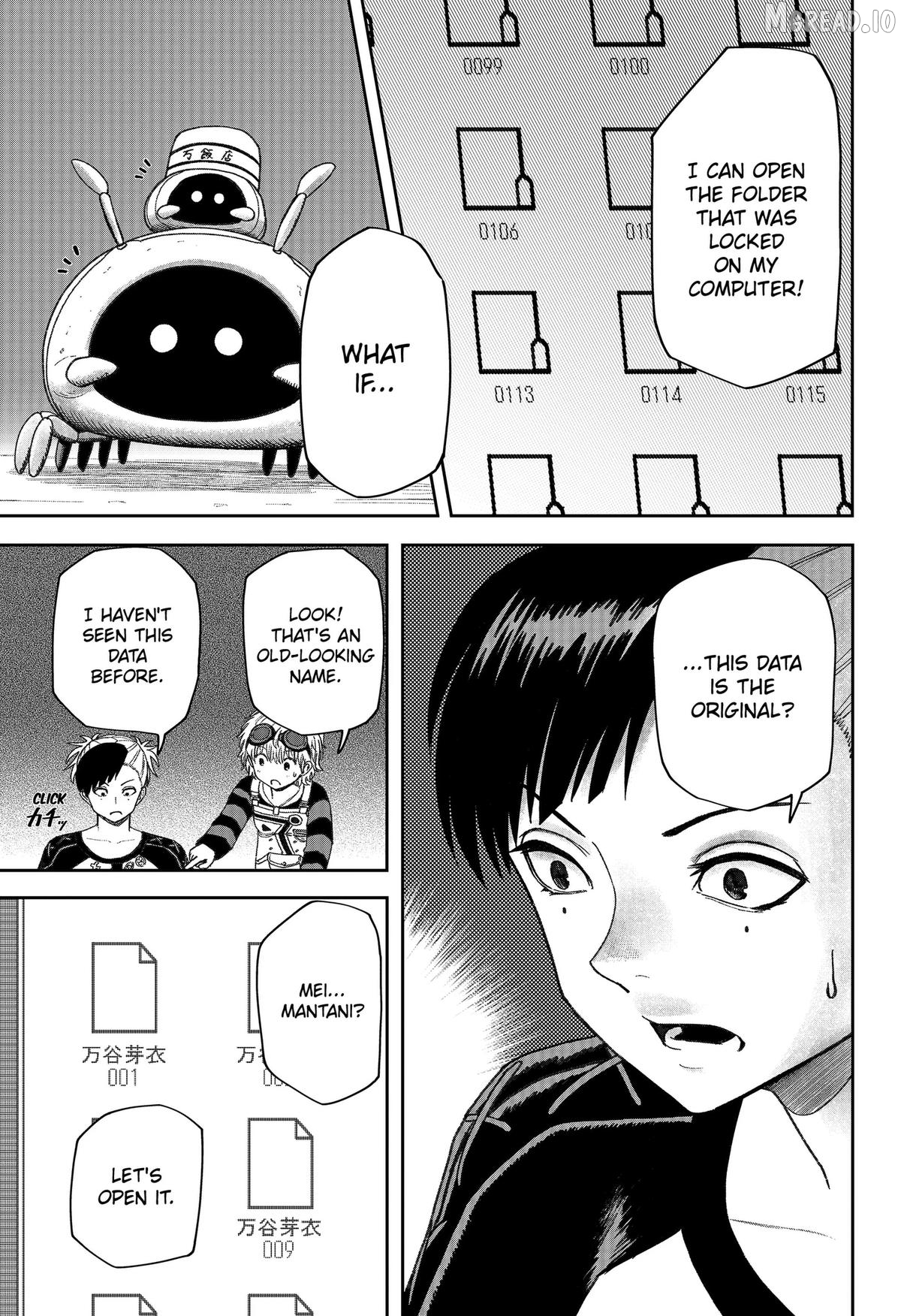 Maison and the Man-Eating Apartment Chapter 32 - page 11
