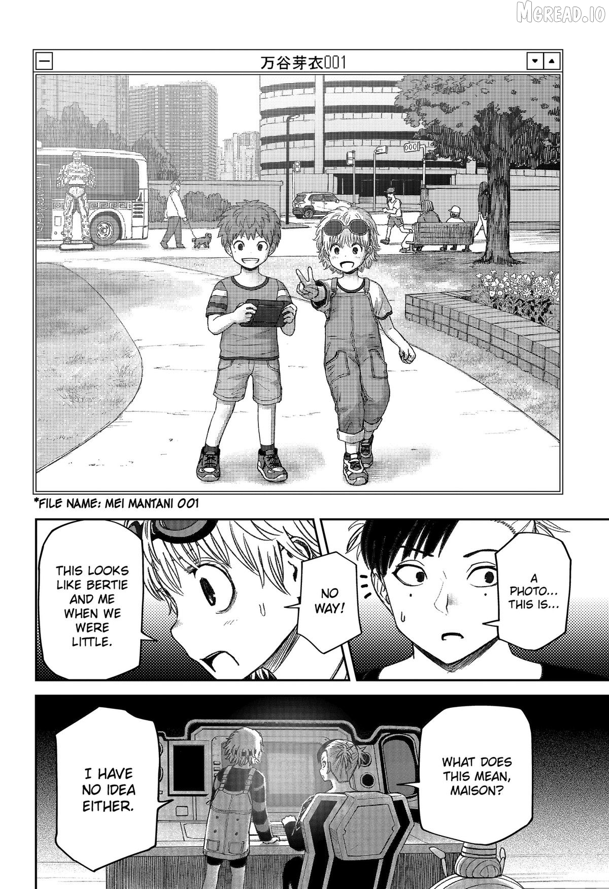 Maison and the Man-Eating Apartment Chapter 32 - page 12