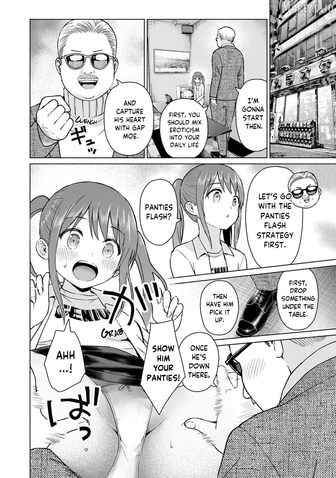 GraPara! - Manga Chapter 72 - page 8