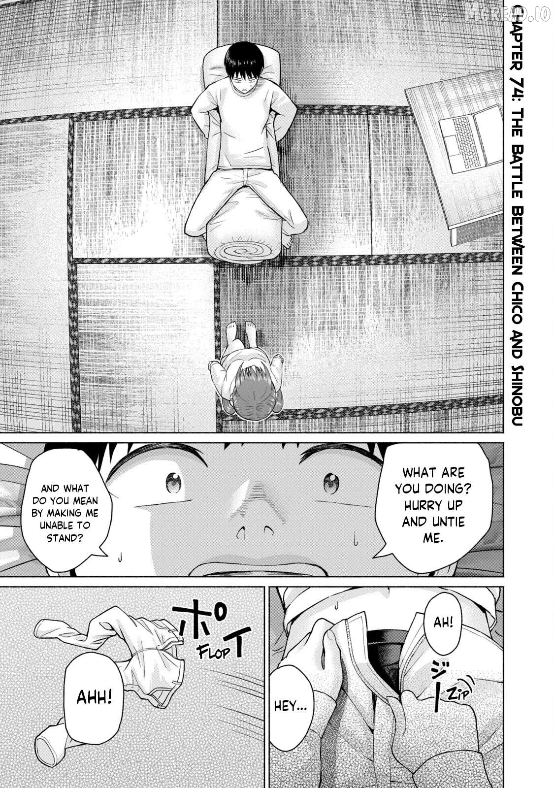 GraPara! - Manga Chapter 74 - page 1