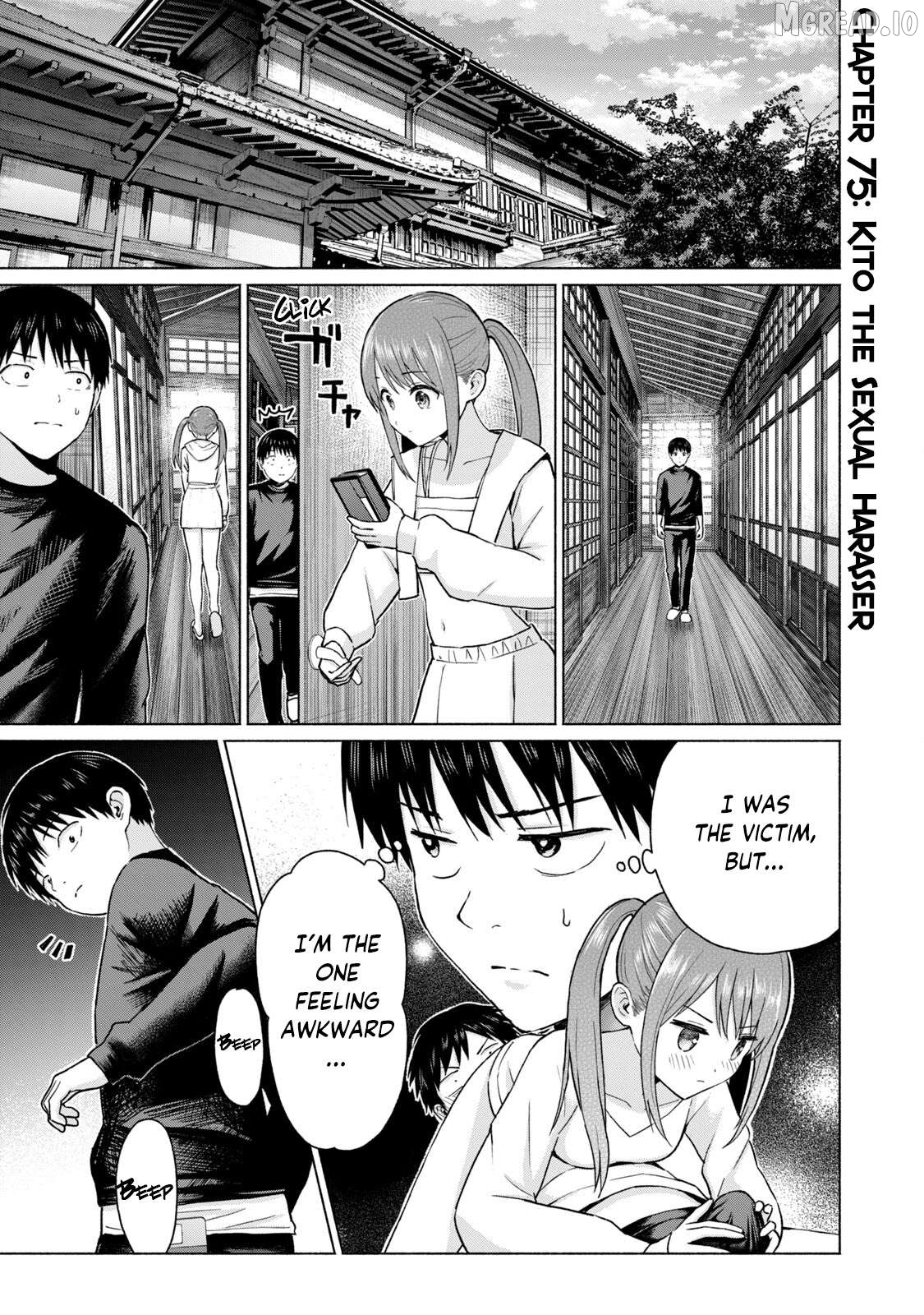 GraPara! - Manga Chapter 75 - page 1