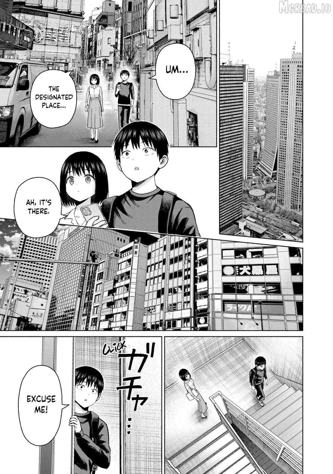 GraPara! - Manga Chapter 75 - page 3