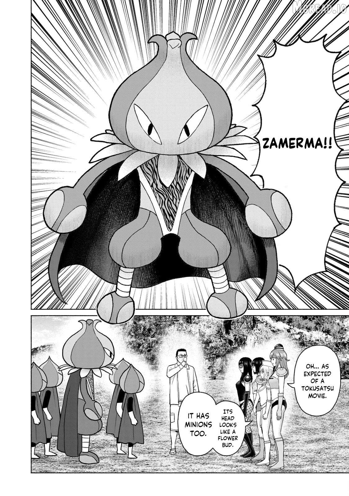 GraPara! - Manga Chapter 77 - page 6