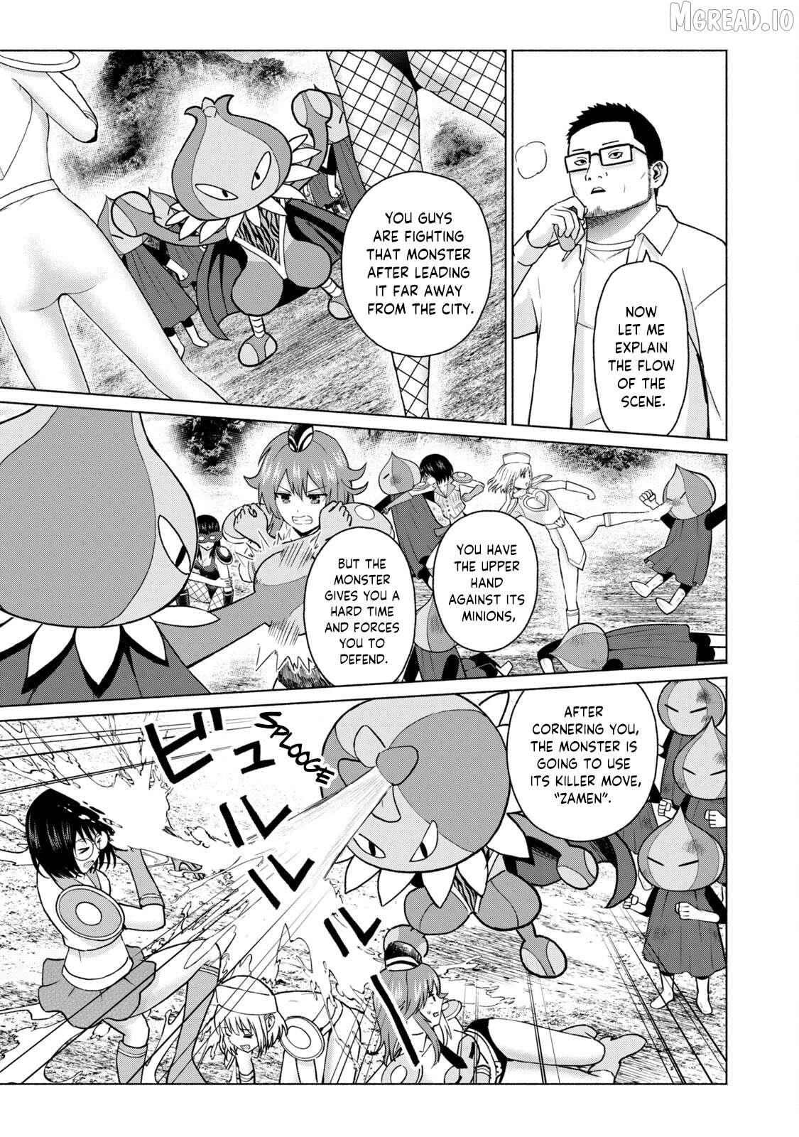 GraPara! - Manga Chapter 77 - page 7