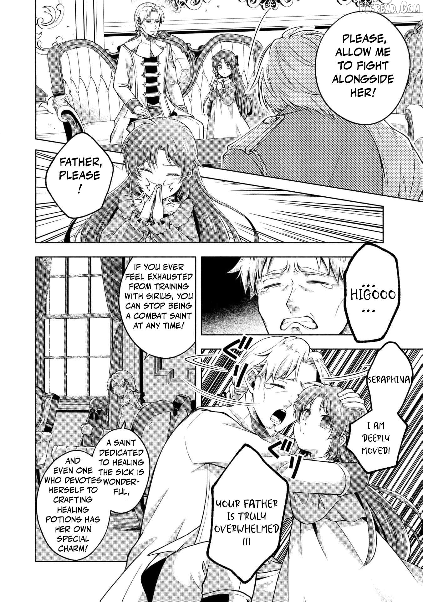 The reincarnated great saintess hides her true identity with all her might Chapter 11 - page 17