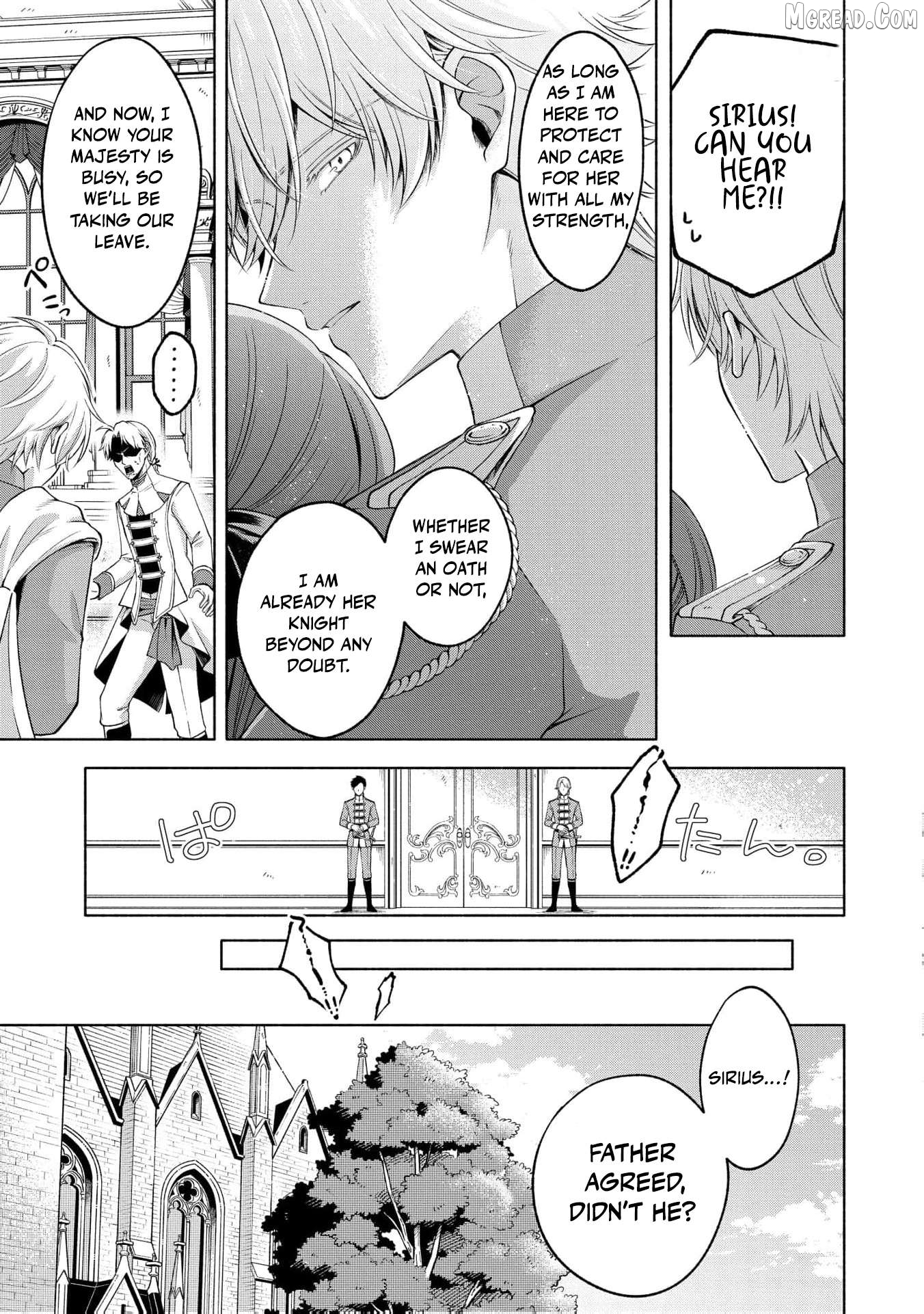 The reincarnated great saintess hides her true identity with all her might Chapter 11 - page 26