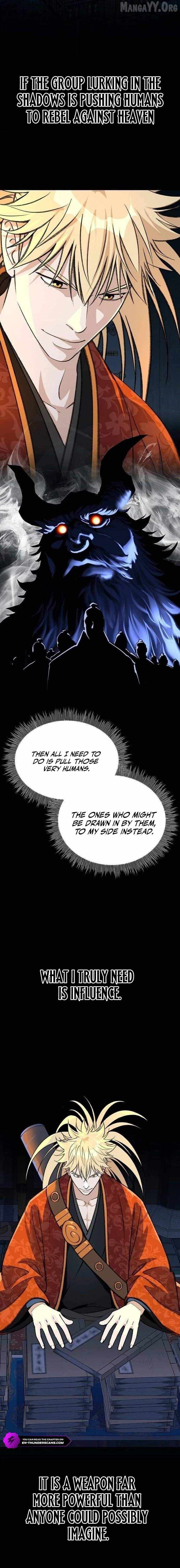 The Great Sage of the Namgung Clan Chapter 57 - page 11