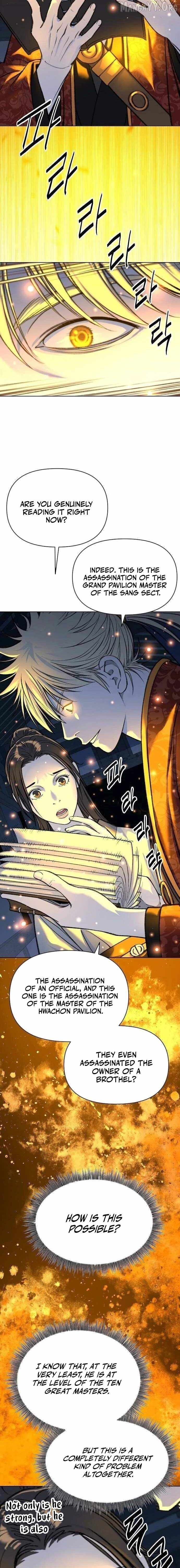 The Great Sage of the Namgung Clan Chapter 57 - page 13