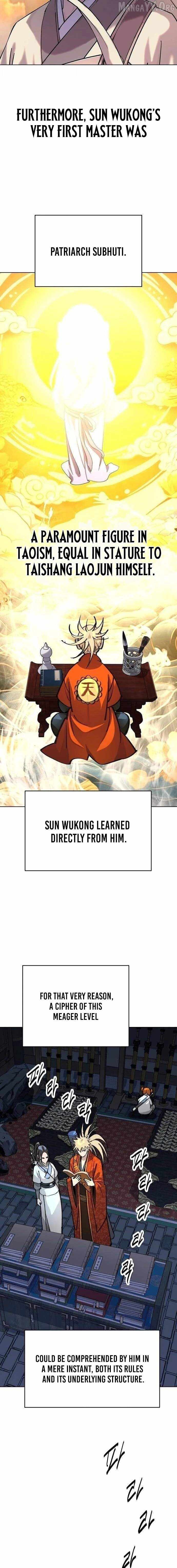 The Great Sage of the Namgung Clan Chapter 57 - page 15