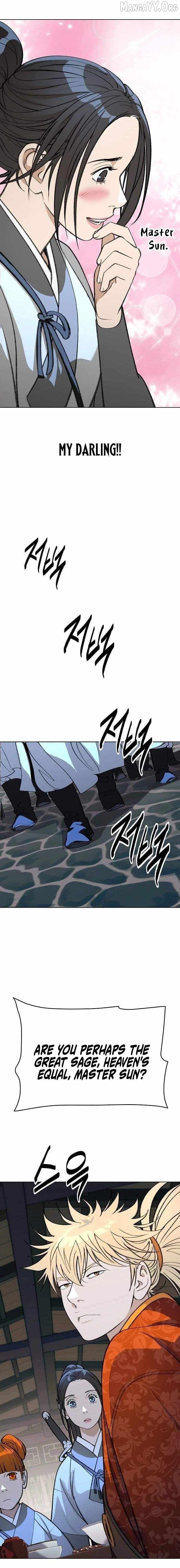 The Great Sage of the Namgung Clan Chapter 57 - page 22