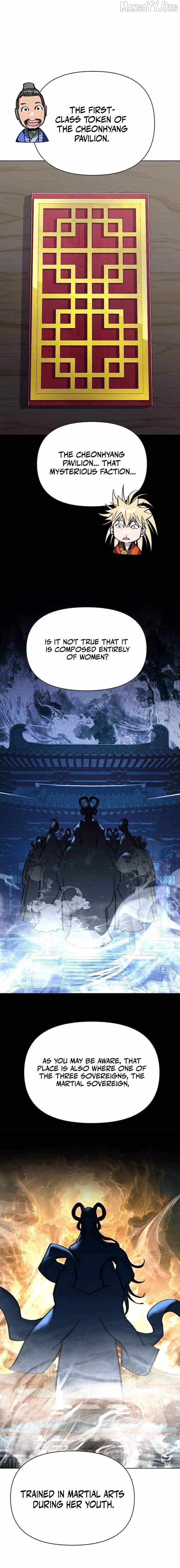 The Great Sage of the Namgung Clan Chapter 57 - page 3