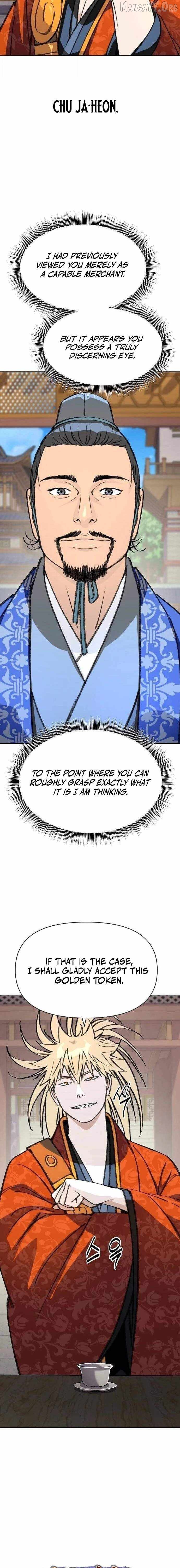 The Great Sage of the Namgung Clan Chapter 57 - page 5