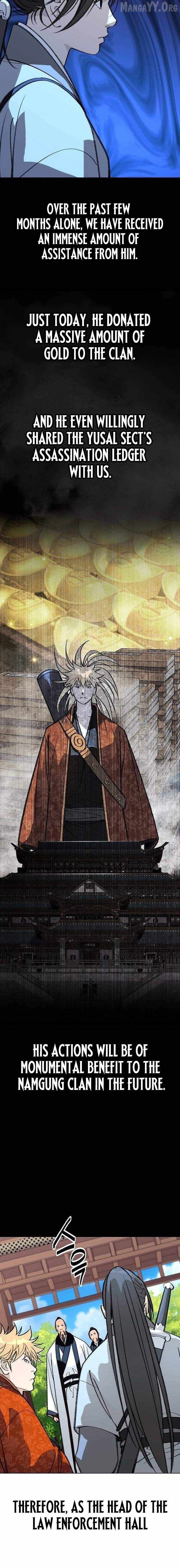 The Great Sage of the Namgung Clan Chapter 58 - page 12