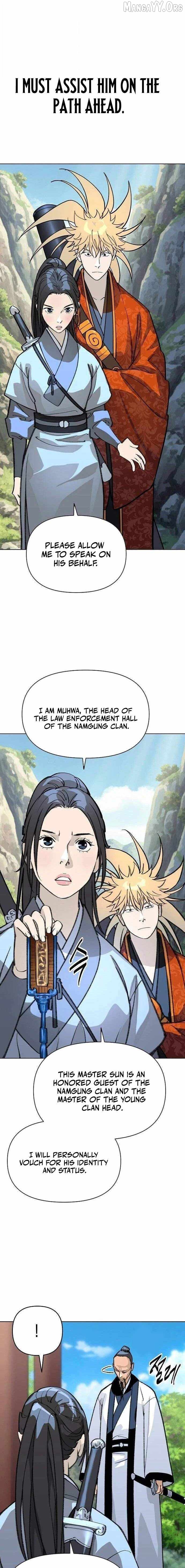 The Great Sage of the Namgung Clan Chapter 58 - page 13