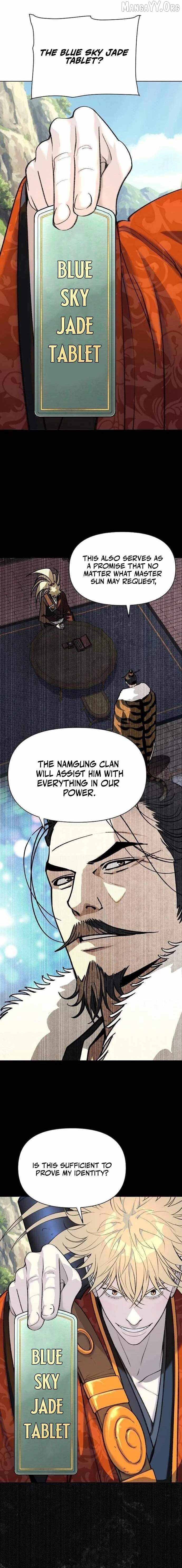 The Great Sage of the Namgung Clan Chapter 58 - page 16