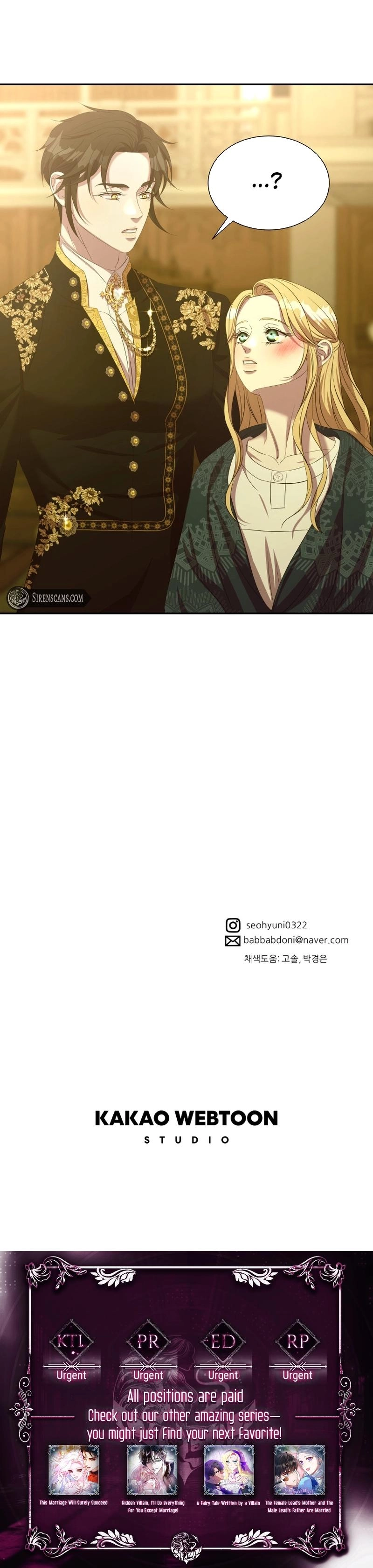 The Wolf Archduke's Companion Chapter 44 - page 19