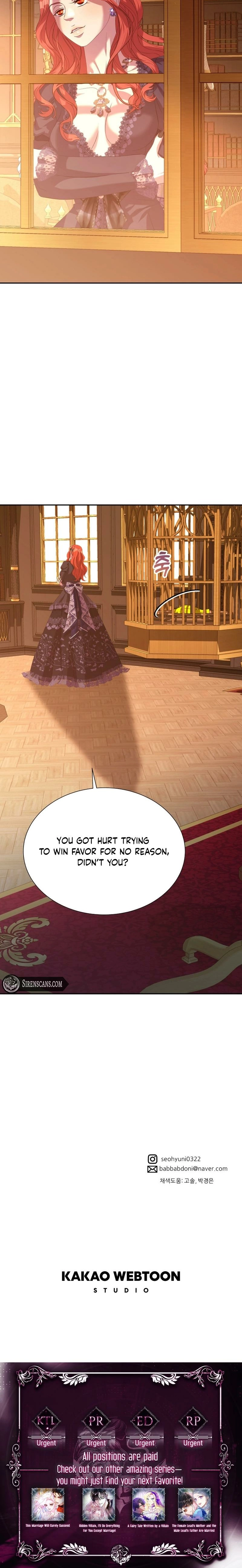 The Wolf Archduke's Companion Chapter 45 - page 16