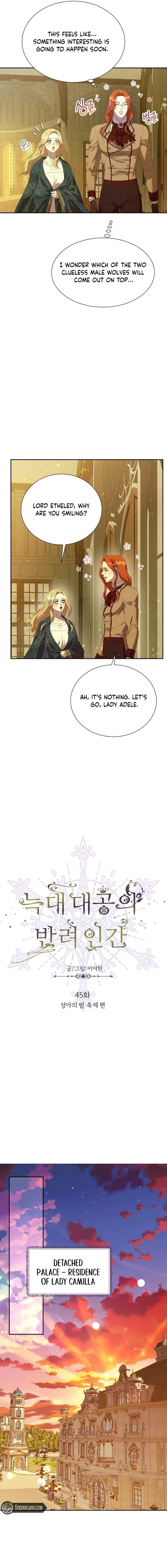 The Wolf Archduke's Companion Chapter 45 - page 8