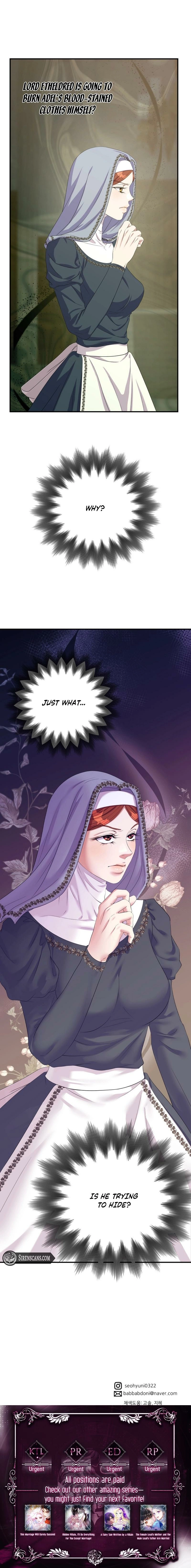 The Wolf Archduke's Companion Chapter 50 - page 16