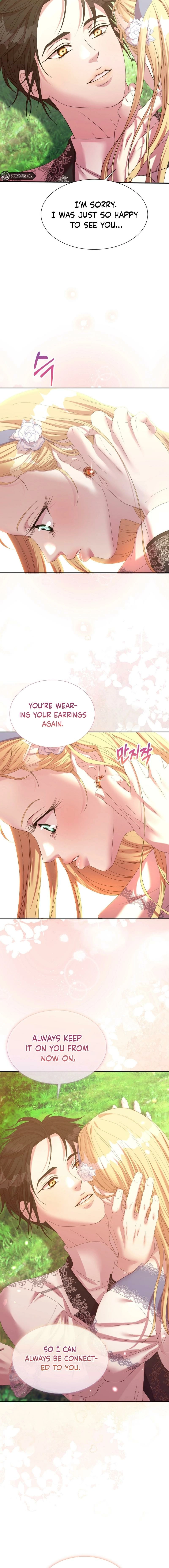 The Wolf Archduke's Companion Chapter 47 - page 10