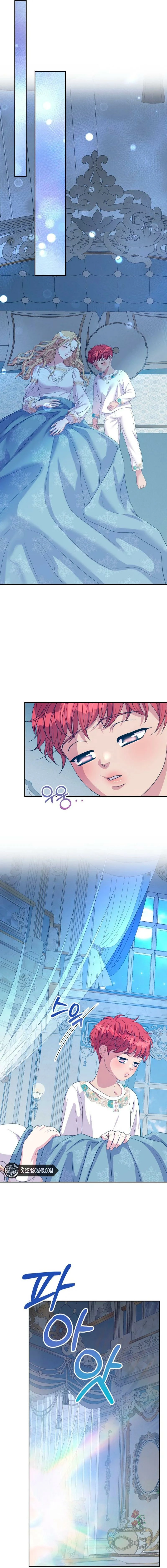 The Wolf Archduke's Companion Chapter 53 - page 18