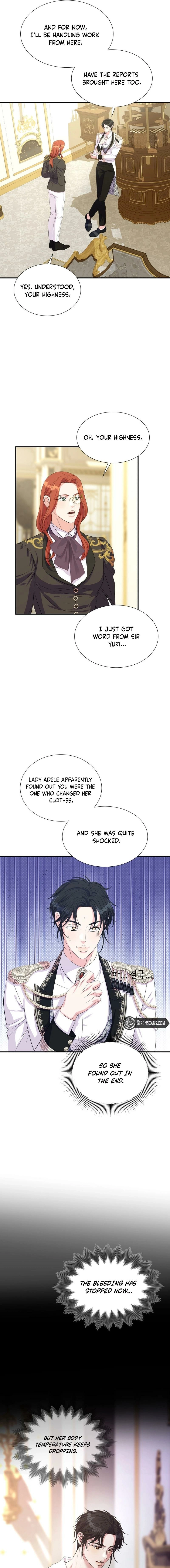 The Wolf Archduke's Companion Chapter 51 - page 11