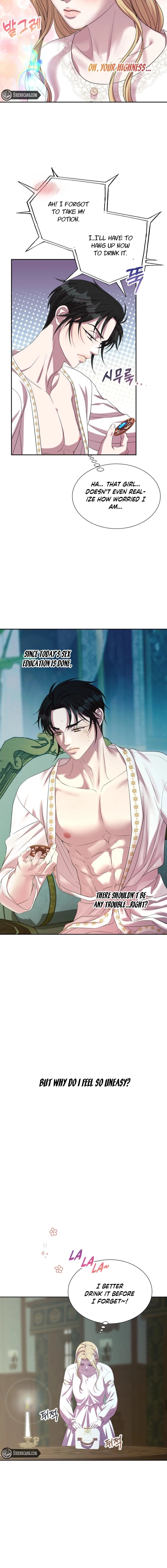 The Wolf Archduke's Companion Chapter 48 - page 10