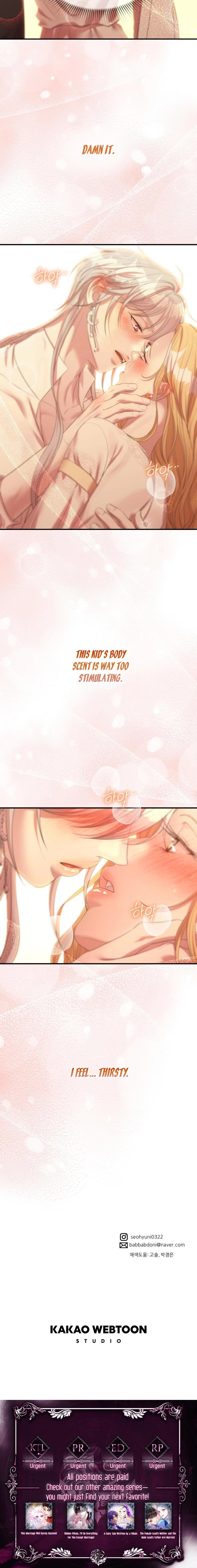 The Wolf Archduke's Companion Chapter 48 - page 18