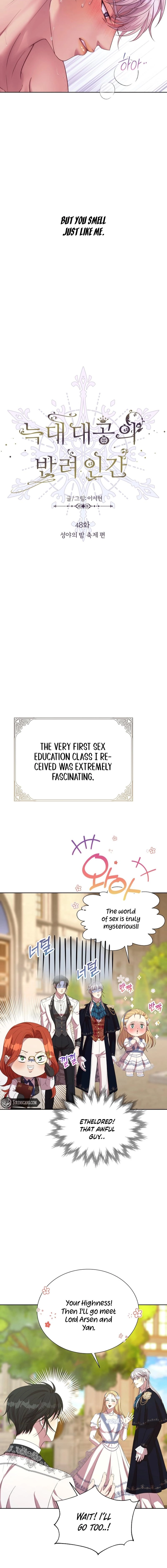 The Wolf Archduke's Companion Chapter 48 - page 4