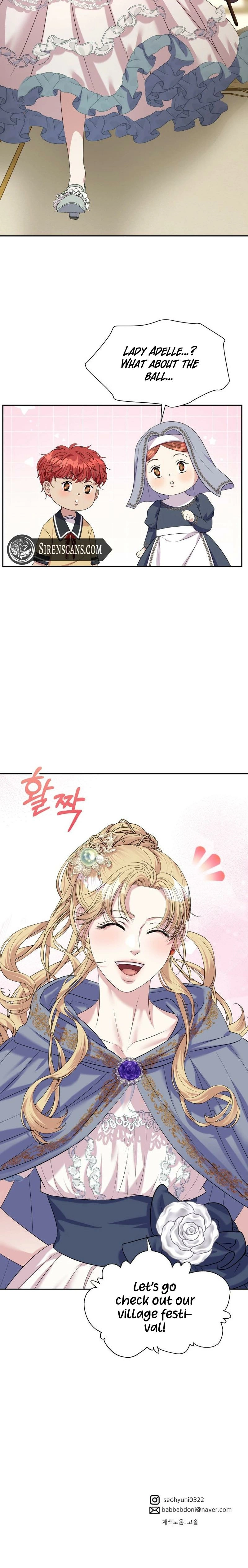 The Wolf Archduke's Companion Chapter 57 - page 19