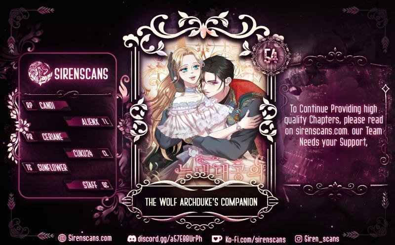 The Wolf Archduke's Companion Chapter 54 - page 1