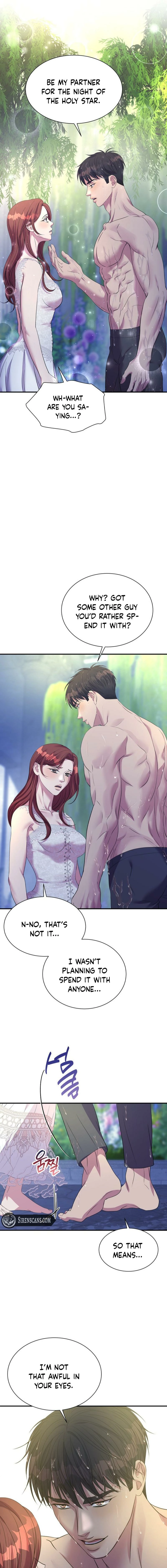 The Wolf Archduke's Companion Chapter 54 - page 12