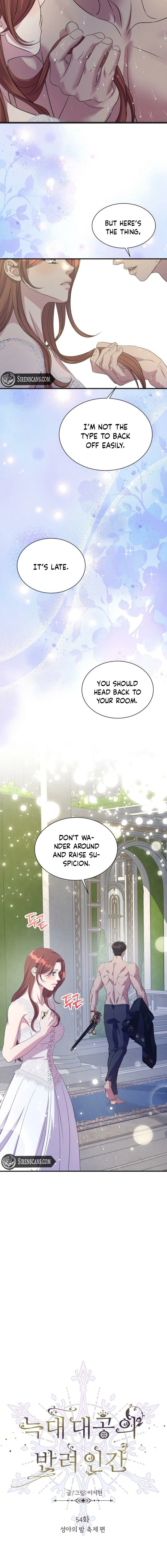 The Wolf Archduke's Companion Chapter 54 - page 13