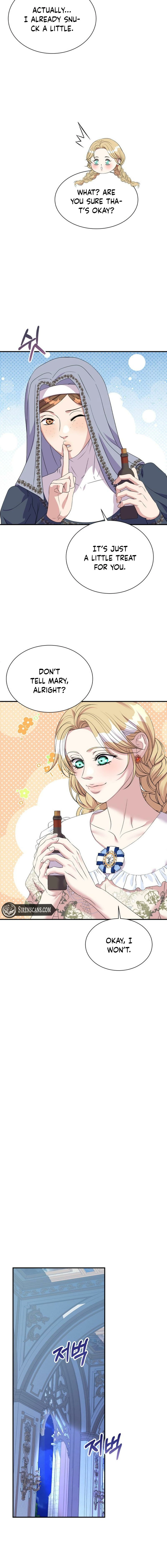 The Wolf Archduke's Companion Chapter 54 - page 17