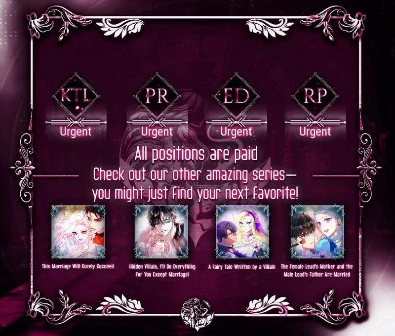 The Wolf Archduke's Companion Chapter 52 - page 23