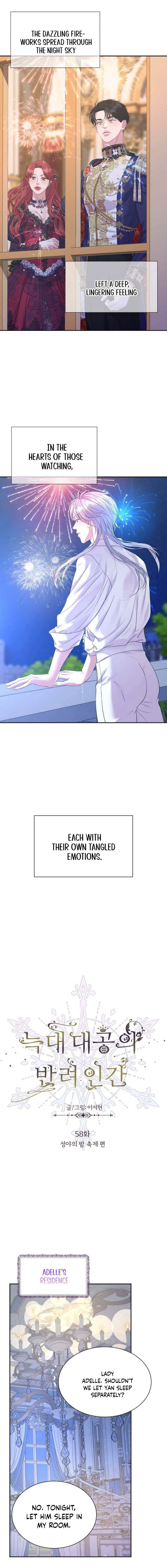 The Wolf Archduke's Companion Chapter 58 - page 18