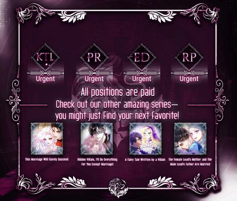 The Wolf Archduke's Companion Chapter 58 - page 22