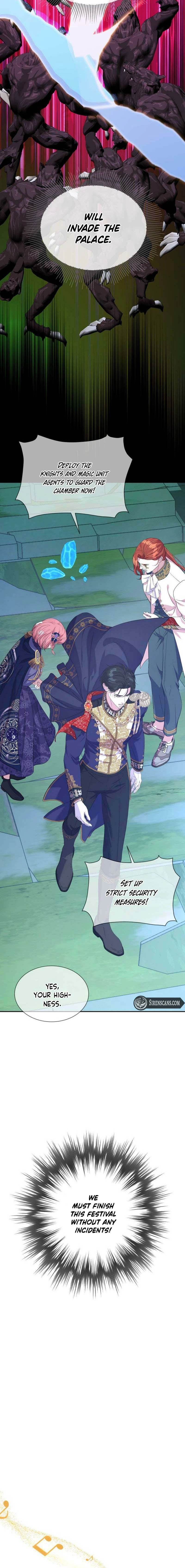 The Wolf Archduke's Companion Chapter 59 - page 13