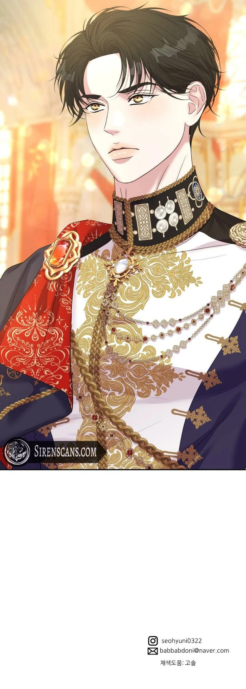 The Wolf Archduke's Companion Chapter 56 - page 22