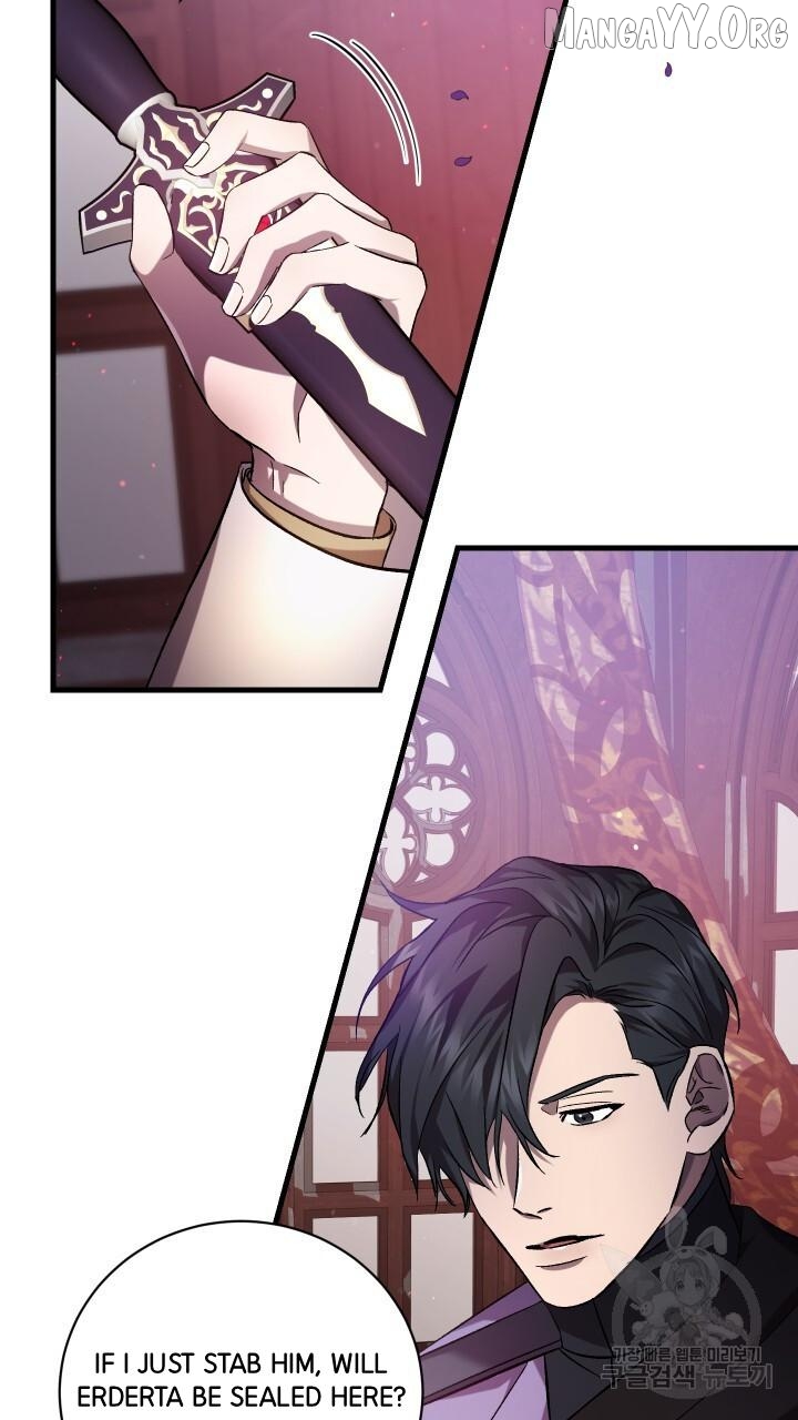 Raising a Sacrifice Chapter 70 - page 11