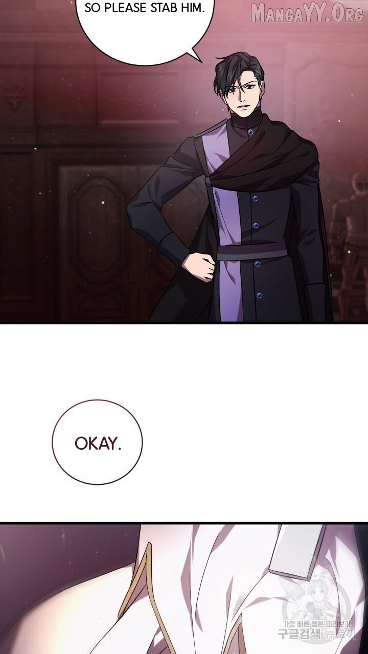 Raising a Sacrifice Chapter 70 - page 19